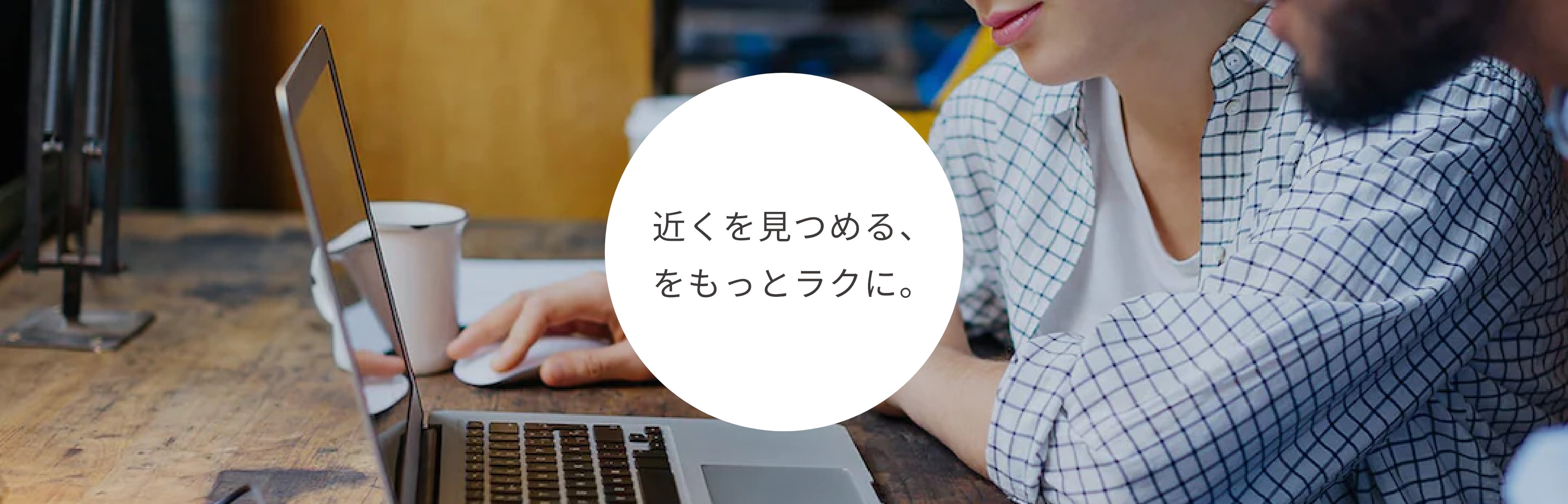 JINS SUPPORT LENS JINS 眼鏡（メガネ・めがね）