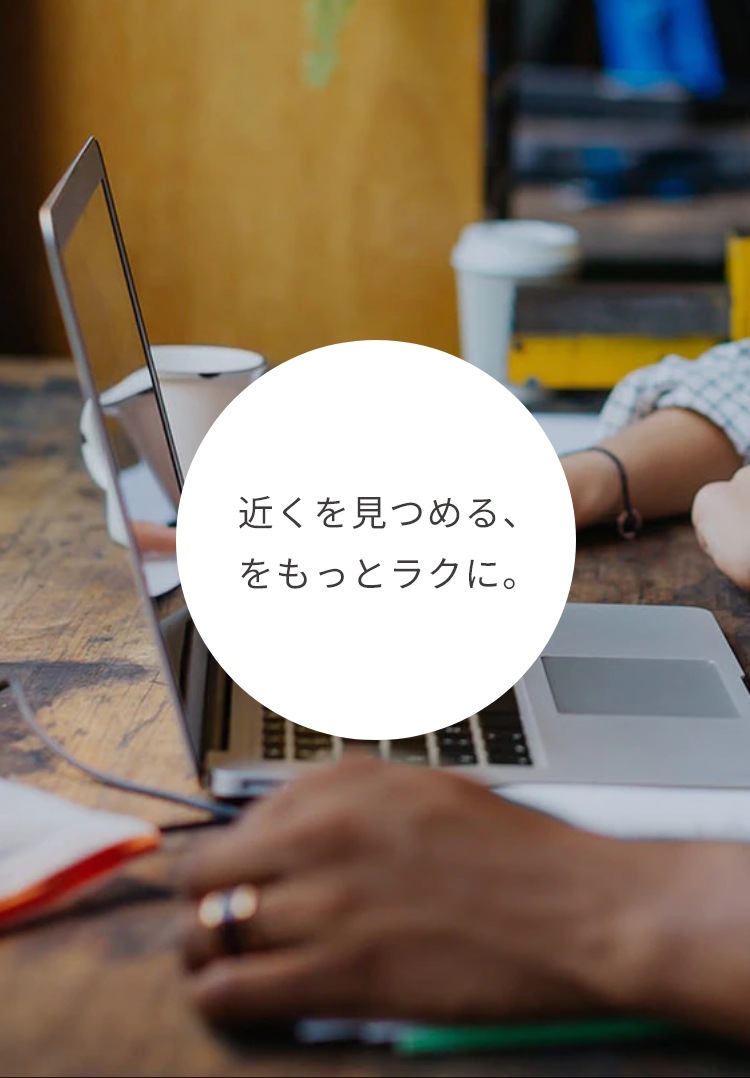 JINS SUPPORT LENS JINS 眼鏡（メガネ・めがね）