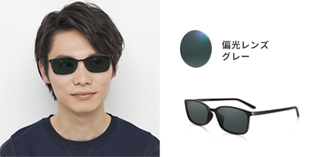 《Ray-Ban ﾚｲﾊﾞﾝ》サングラス偏光レンズ