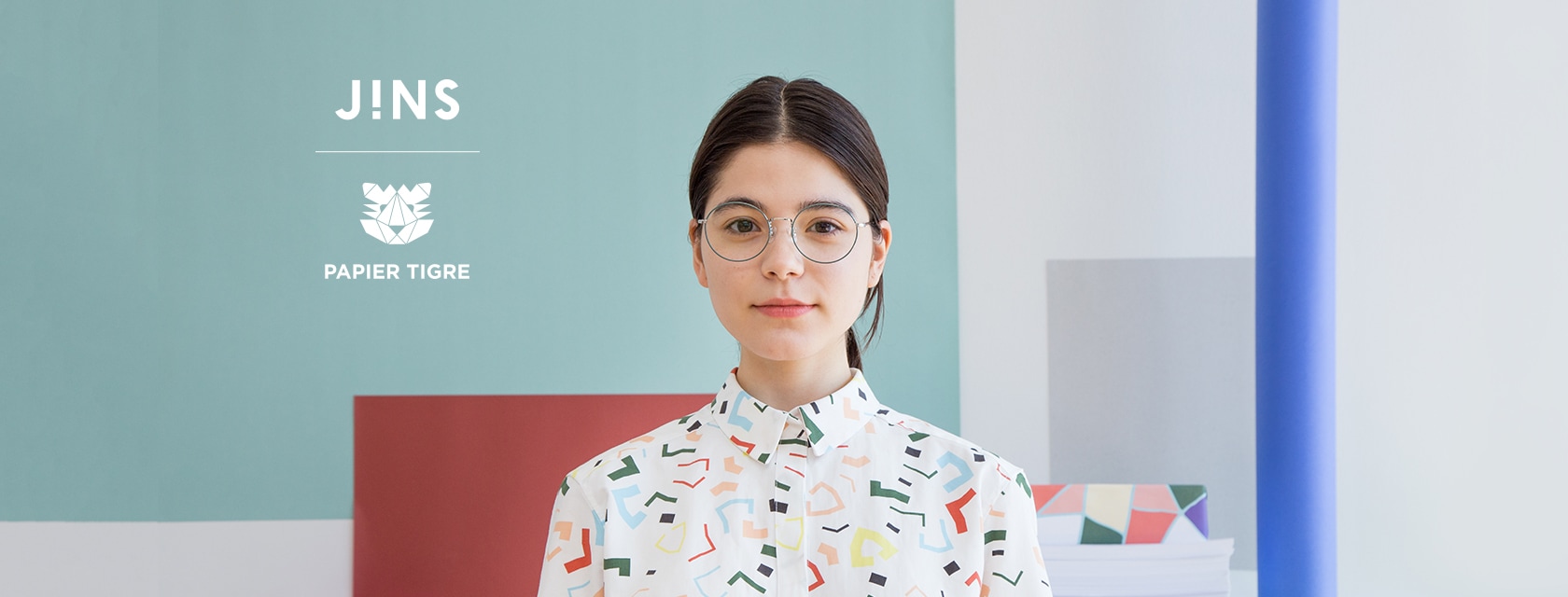 JINS PAPIER TIGRE
