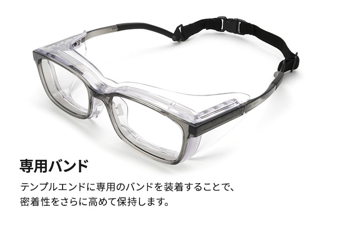 おしゃれで高品質な花粉カット対策メガネの口コミを眼鏡屋比較検証 Zoff Jins クーレンズ 愛眼 Owndays他 マイベストフォーユー おしゃれで高品質な花粉カット対策メガネの口コミを眼鏡屋比較検証 Zoff Jins クーレンズ 愛眼 Owndays他 マイベストフォーユー