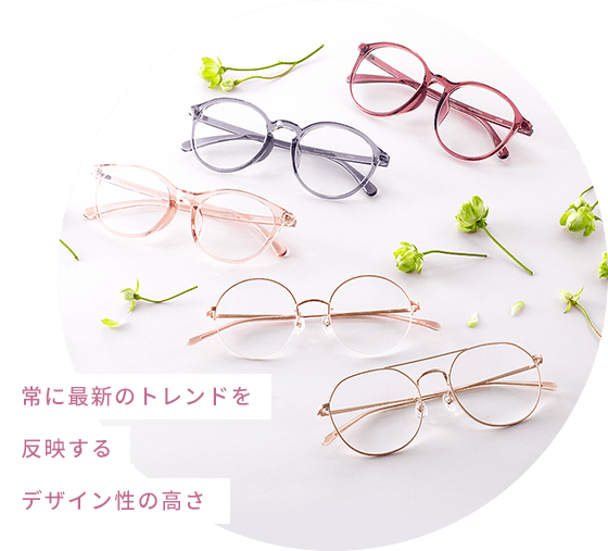 Jinsで作るダテメガネ Jins 眼鏡 メガネ めがね Jinsで作るダテメガネ Jins 眼鏡 メガネ めがね