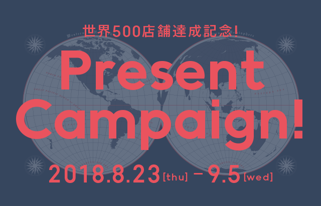 Jins 500店舗達成キャンペーン Jins 眼鏡 メガネ めがね Jins 500店舗達成キャンペーン Jins 眼鏡 メガネ めがね