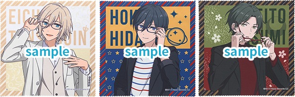 BIGセリート