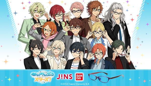 バンコレ!特設ページ