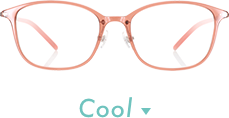 Cool