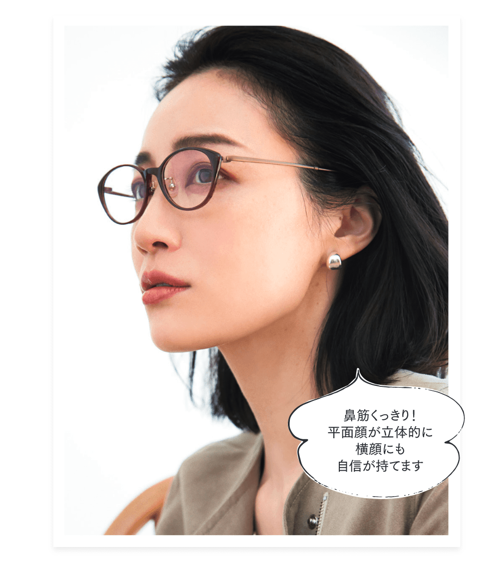 Story 美st Jinsコラボ Jins 眼鏡 メガネ めがね Story 美st Jinsコラボ Jins 眼鏡 メガネ めがね