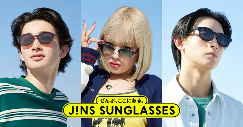 ぜんぶ、ここにある。JINS SUNGLASSES