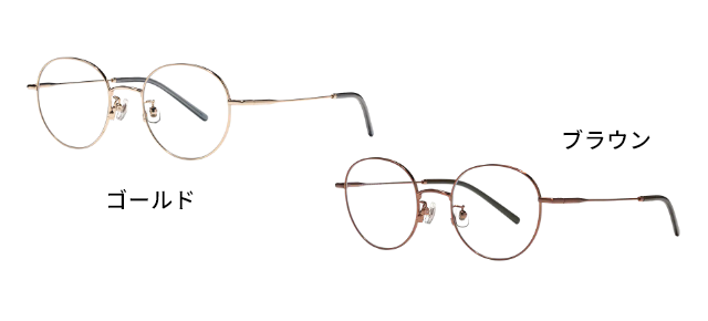 組み合わせで購入 | 1本でメガネにもサングラスにもなる2WAYグラス