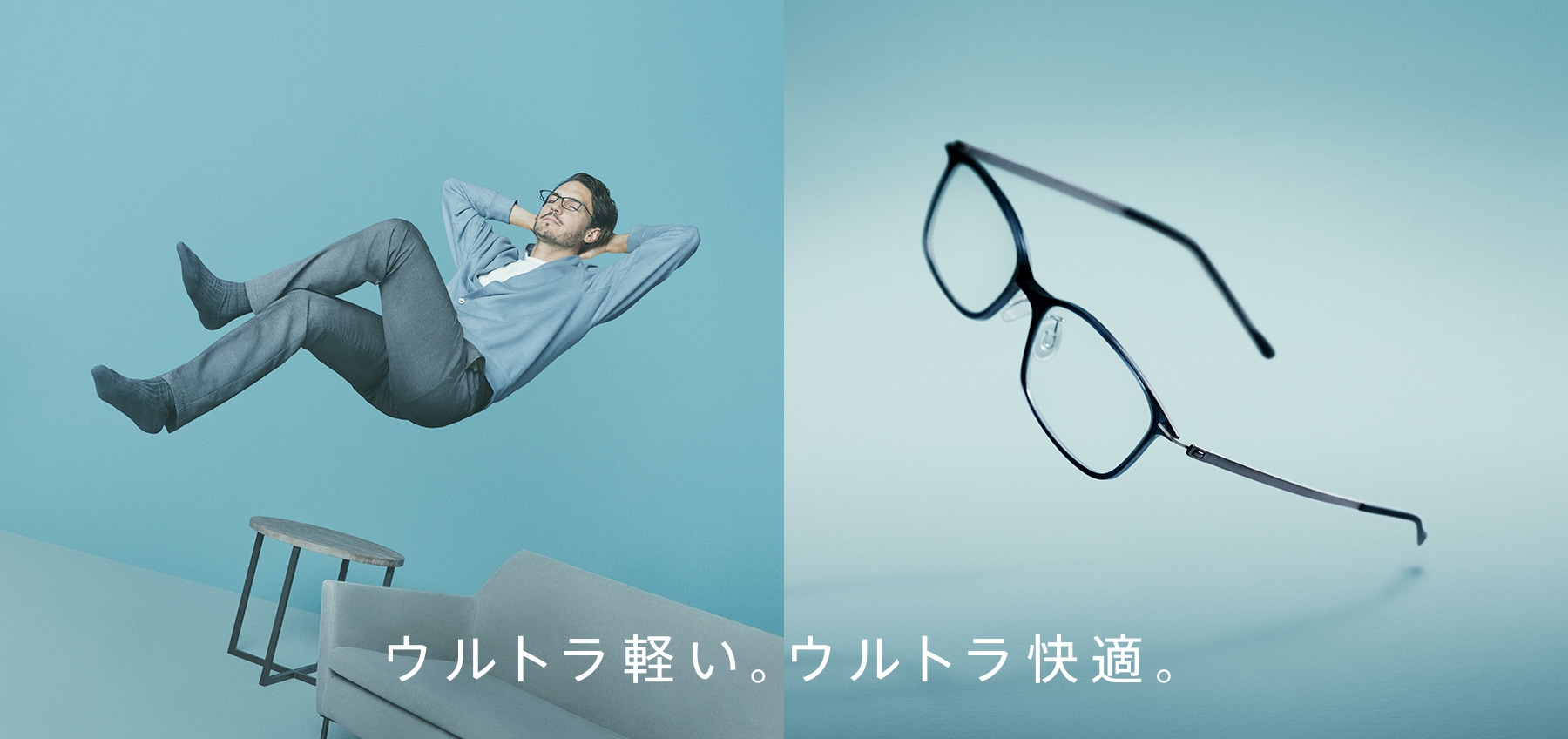 Ultra Light Airframe 軽量メガネ Jins 眼鏡 メガネ めがね