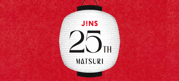 JINS 25TH MATSURI SET