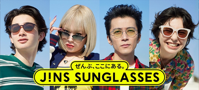 JINS SUNGLASSES