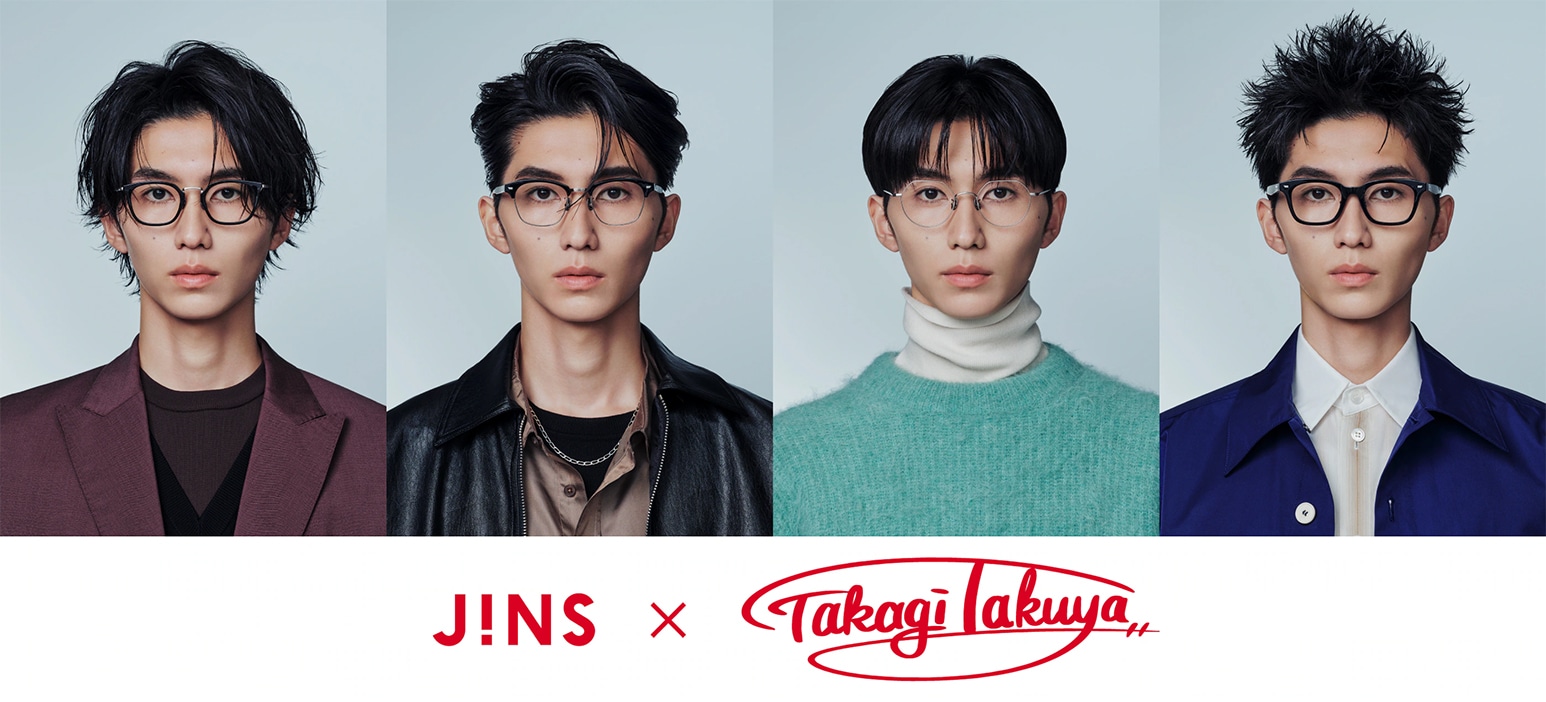 メガネ（めがね・眼鏡）のJINS『JINS × TAKAGI TAKUYA』