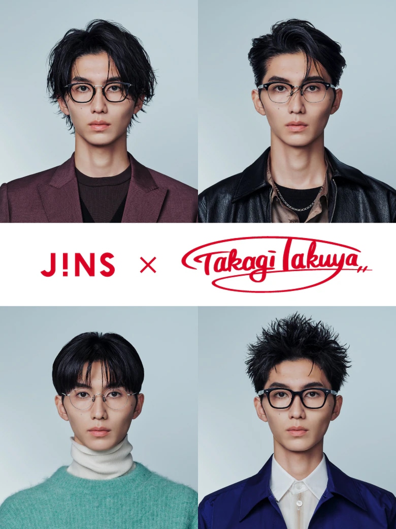 メガネ（めがね・眼鏡）のJINS『JINS × TAKAGI TAKUYA』