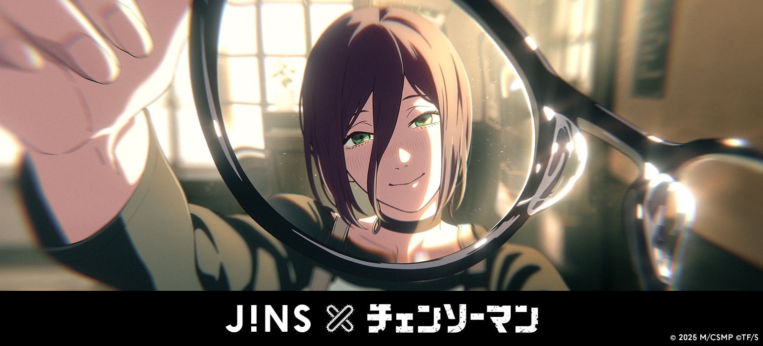 メガネ（めがね・眼鏡）のJINS『JINS×チェンソーマン』