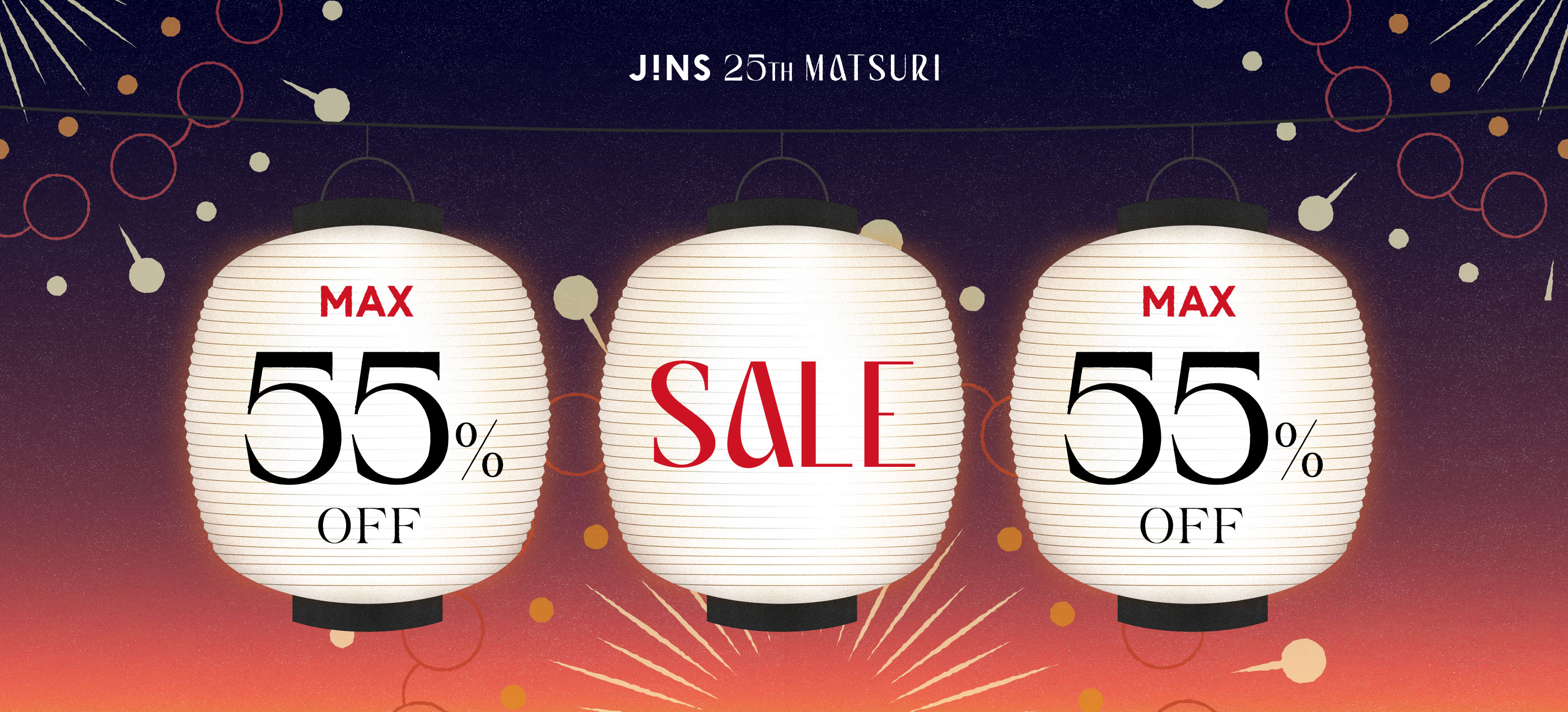 メガネ(めがね・眼鏡）のJINS『JINS 25TH MATSURI』