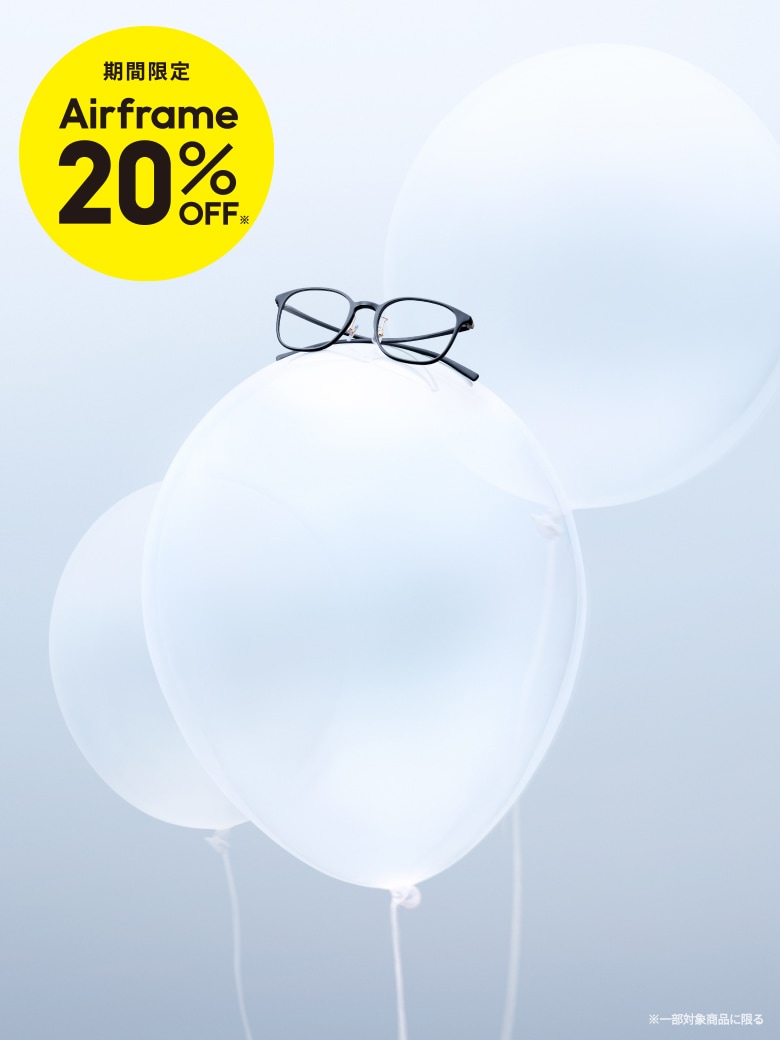 メガネ（めがね・眼鏡）のJINS『Airframe 20%OFF』