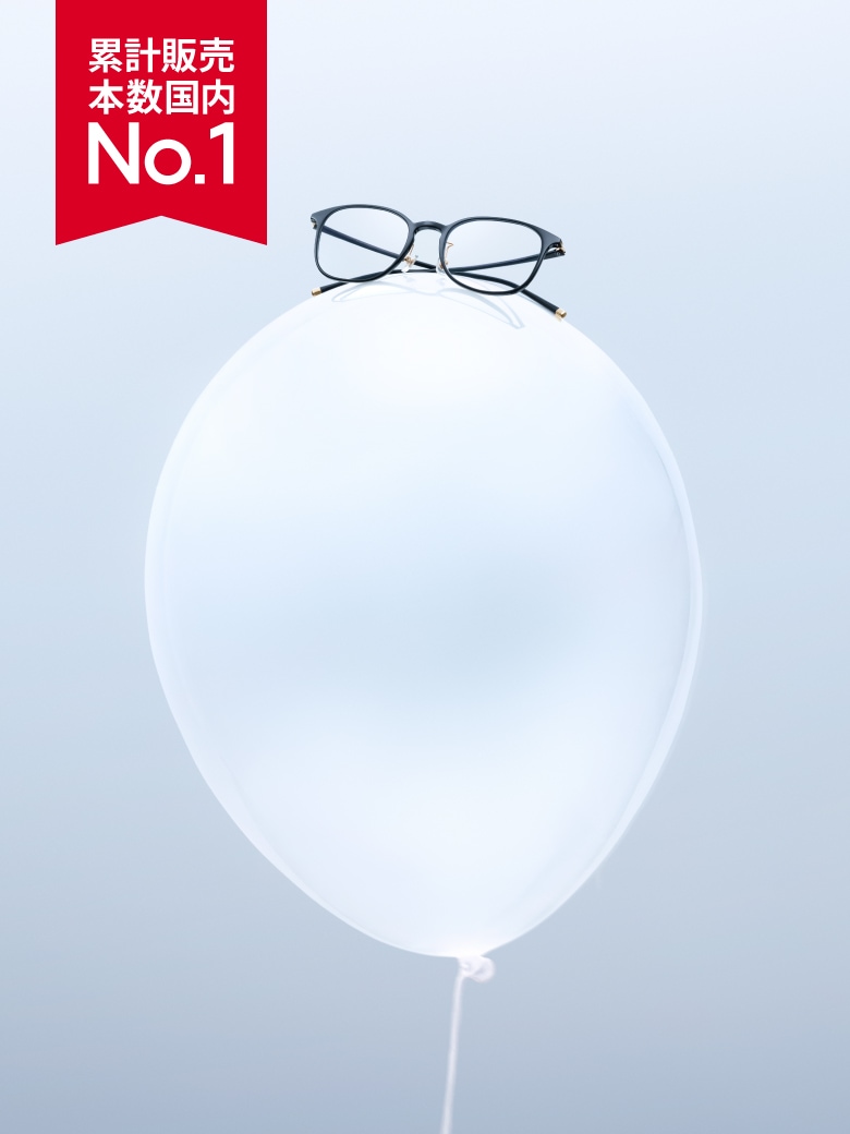 メガネ(めがね・眼鏡）のJINS『Airframe』