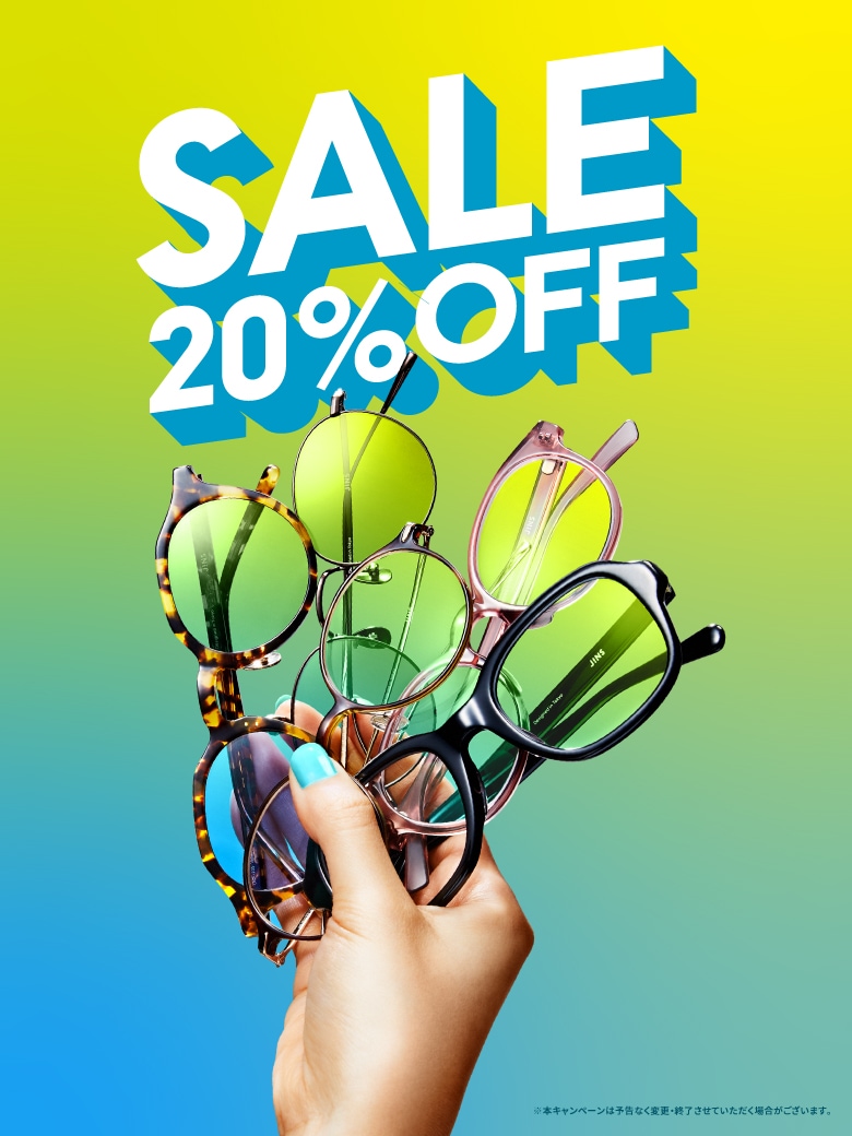 メガネ(めがね・眼鏡）のJINS『GW SALE』