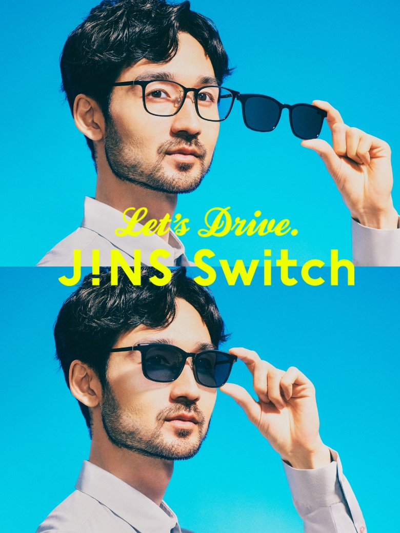 メガネ(めがね・眼鏡）のJINS『JINS Switch』