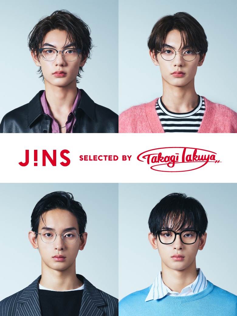 メガネ（めがね・眼鏡）のJINS『JINS×TAKAGI TAKUYA』