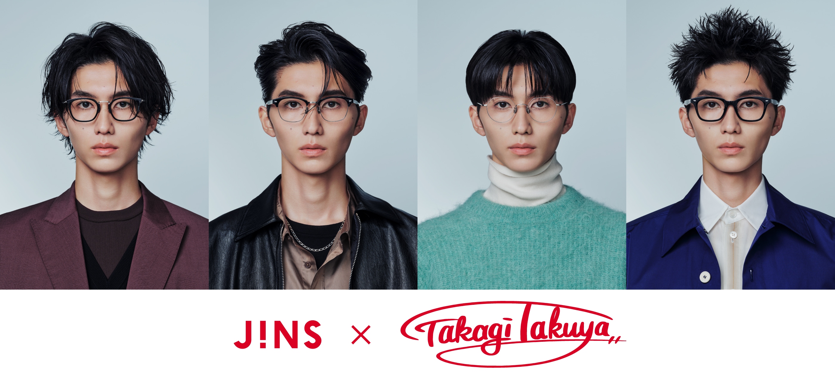 メガネ（めがね・眼鏡）のJINS『JINS × TAKAGI TAKUYA』