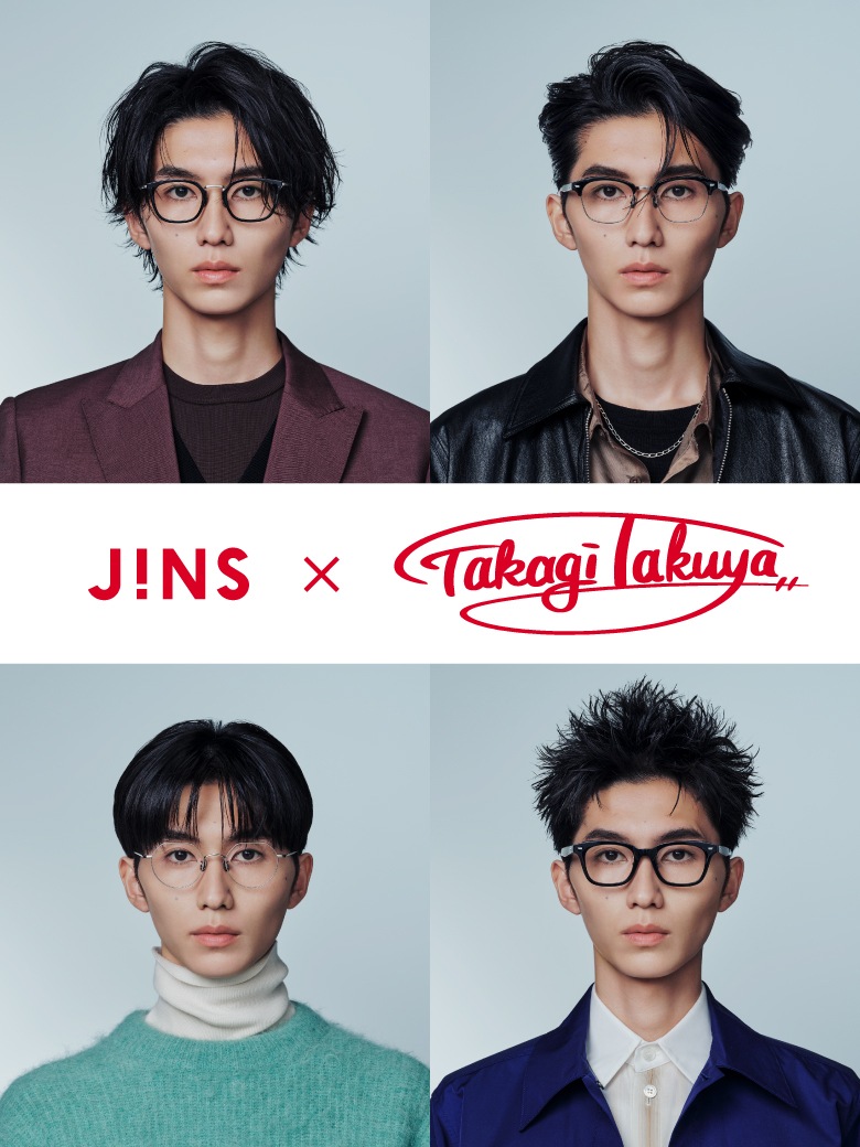 メガネ（めがね・眼鏡）のJINS『JINS × TAKAGI TAKUYA』