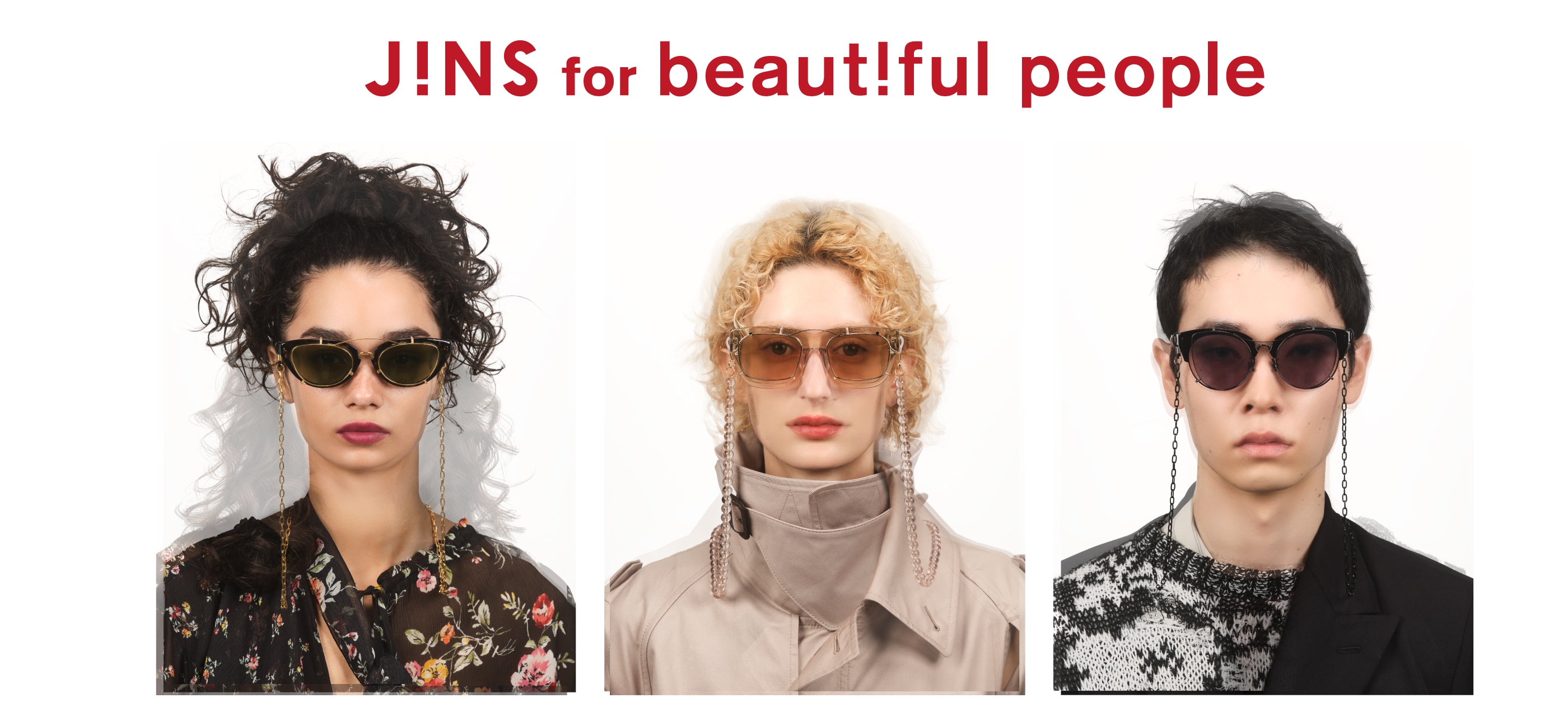 メガネ（めがね・眼鏡）のJINS『JINS SUNGLASSES for beautiful people』