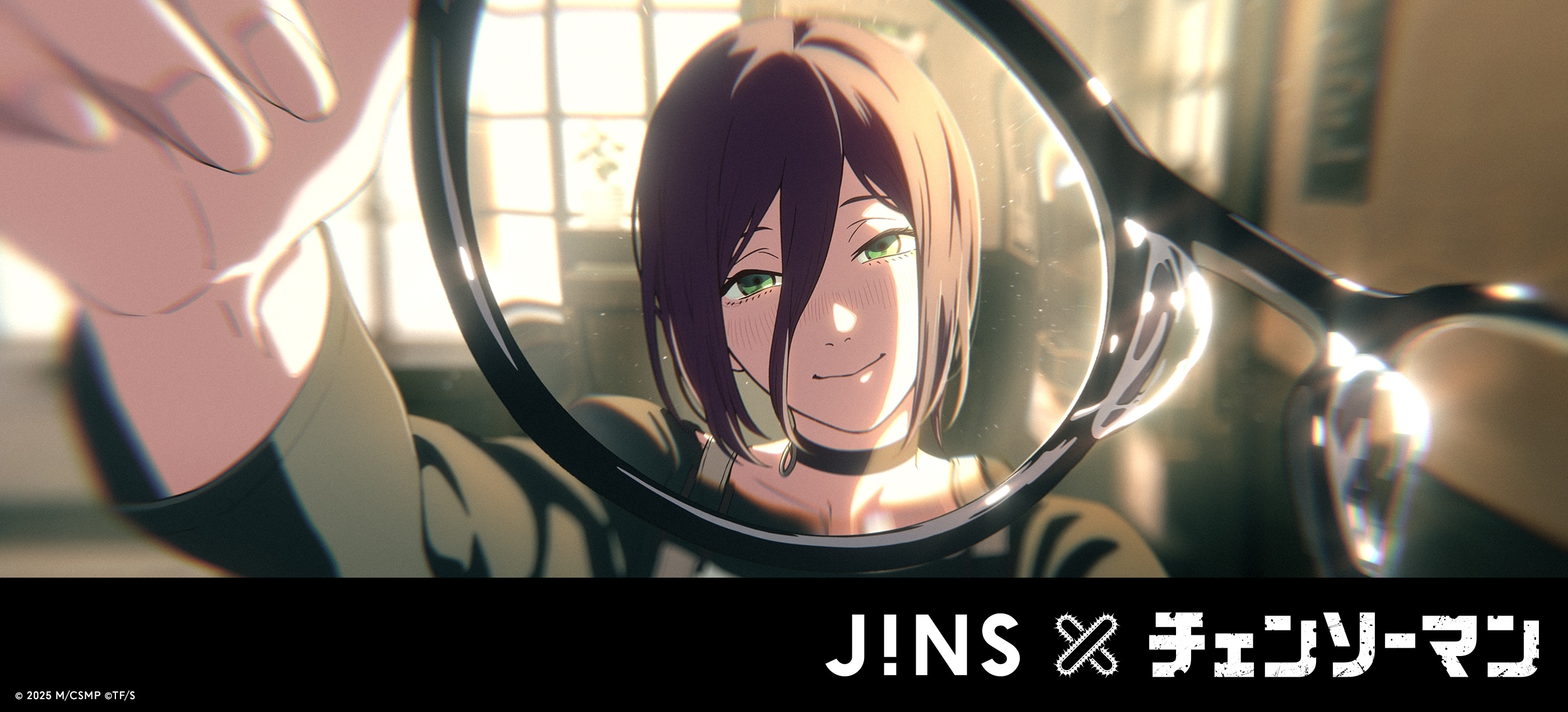 メガネ（めがね・眼鏡）のJINS『JINS×チェンソーマン』