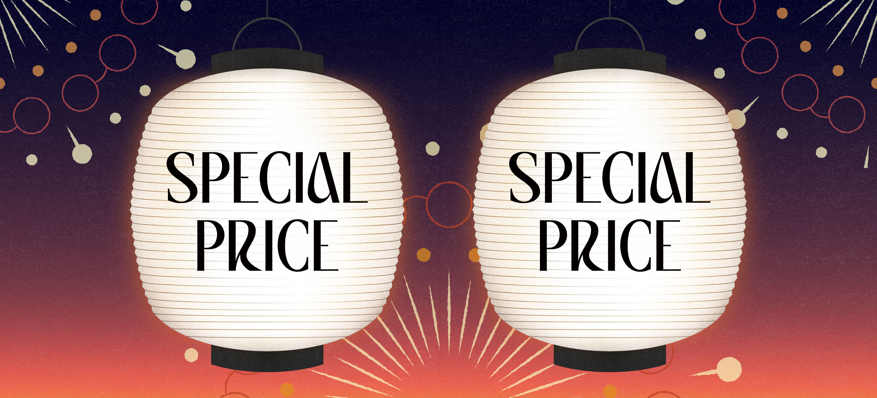 メガネ（めがね・眼鏡）のJINS『SPECIAL PRICE SALE（スペシャルプライスセール）』