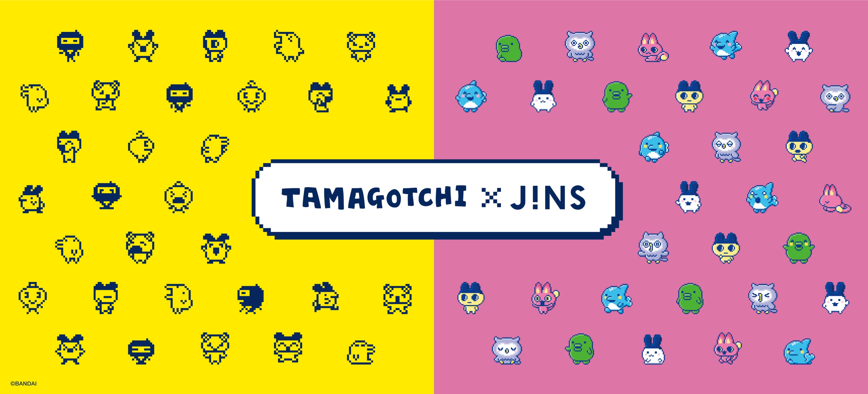 メガネ（めがね・眼鏡）のJINS『JINS×たまごっち』