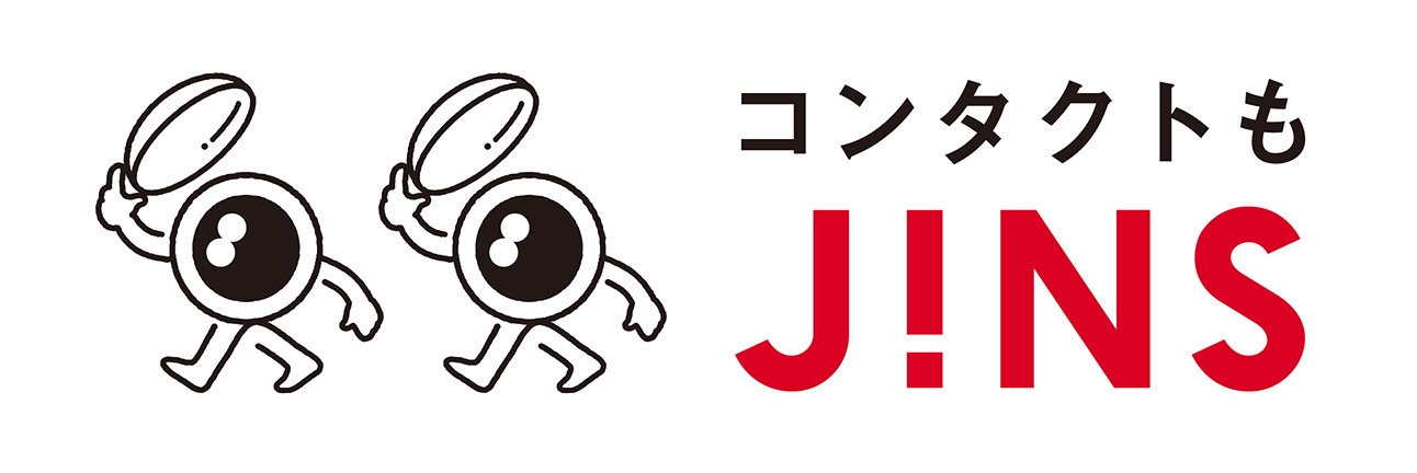 コンタクトもJINS