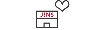 メガネ(めがね・眼鏡）のJINS『 安心のアフターサービス』