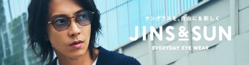 メガネのjins 公式 Jins 眼鏡 メガネ めがね