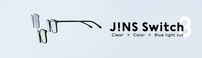メガネのjins 公式 Jins 眼鏡 メガネ めがね