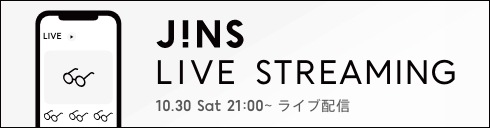 メガネのjins 公式 Jins 眼鏡 メガネ めがね