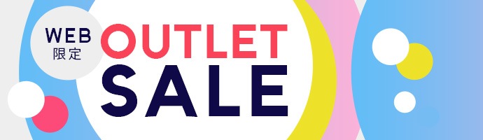 メガネ(めがね・眼鏡）のJINS『アウトレットセール』