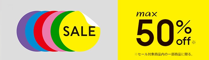 メガネのjins 公式 Jins 眼鏡 メガネ めがね メガネのjins 公式 Jins 眼鏡 メガネ めがね