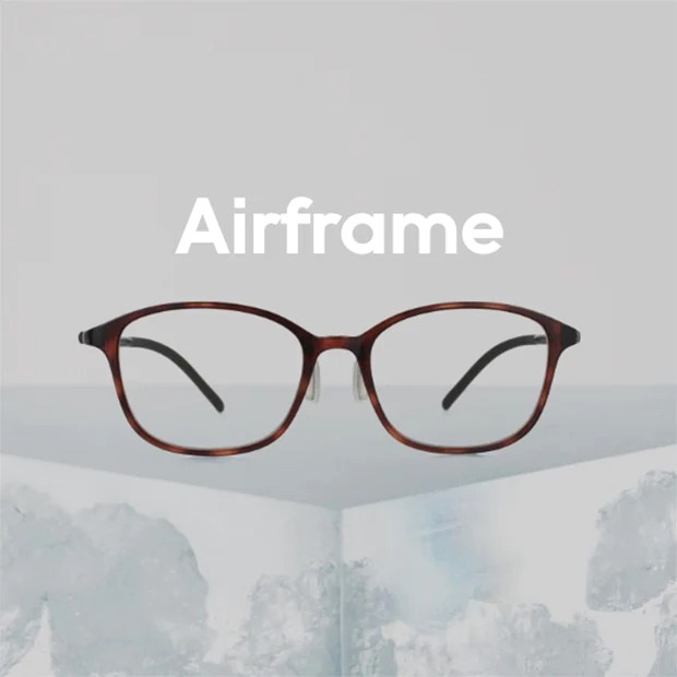 Airframe