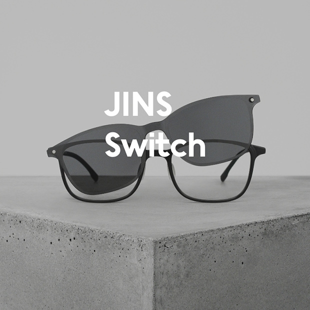 Jins Reading 老眼鏡をかける人 を 生活を上手に楽しむ人 へ Jins 眼鏡 メガネ めがね Jins Reading 老眼鏡をかける人 を 生活を上手に楽しむ人 へ Jins 眼鏡 メガネ めがね