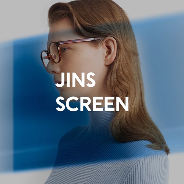 Jins Reading 老眼鏡をかける人 を 生活を上手に楽しむ人 へ Jins 眼鏡 メガネ めがね Jins Reading 老眼鏡をかける人 を 生活を上手に楽しむ人 へ Jins 眼鏡 メガネ めがね