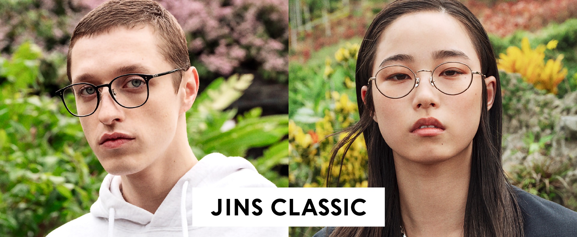 メガネのjins 公式 Jins 眼鏡 メガネ めがね