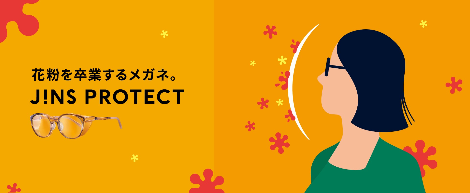 A0fcoxhhsafugm A0fcoxhhsafugm