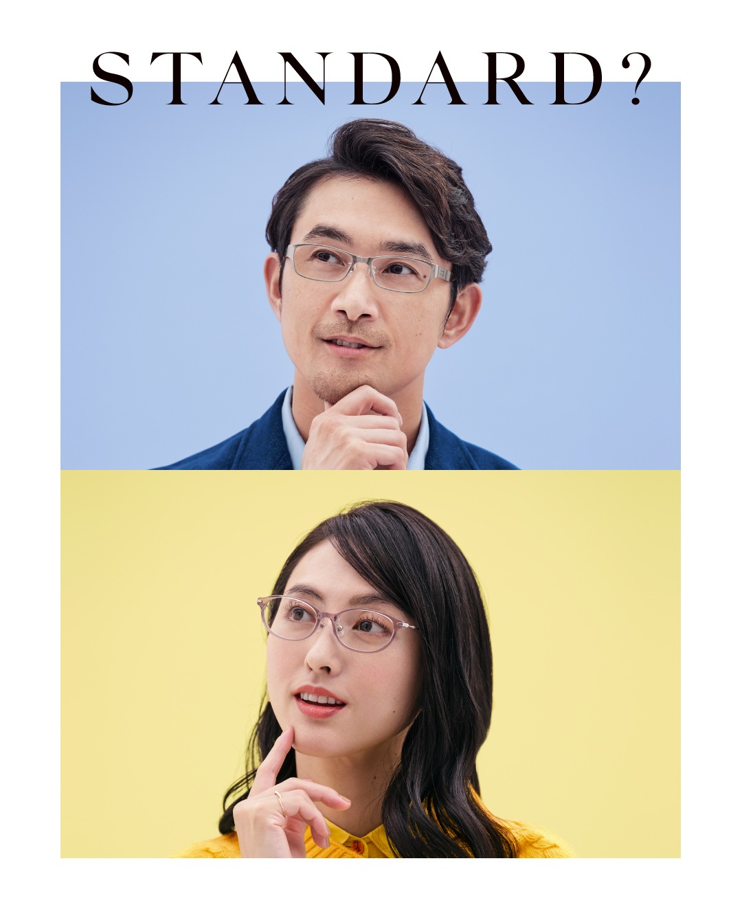 メガネのjins 公式 Jins 眼鏡 メガネ めがね