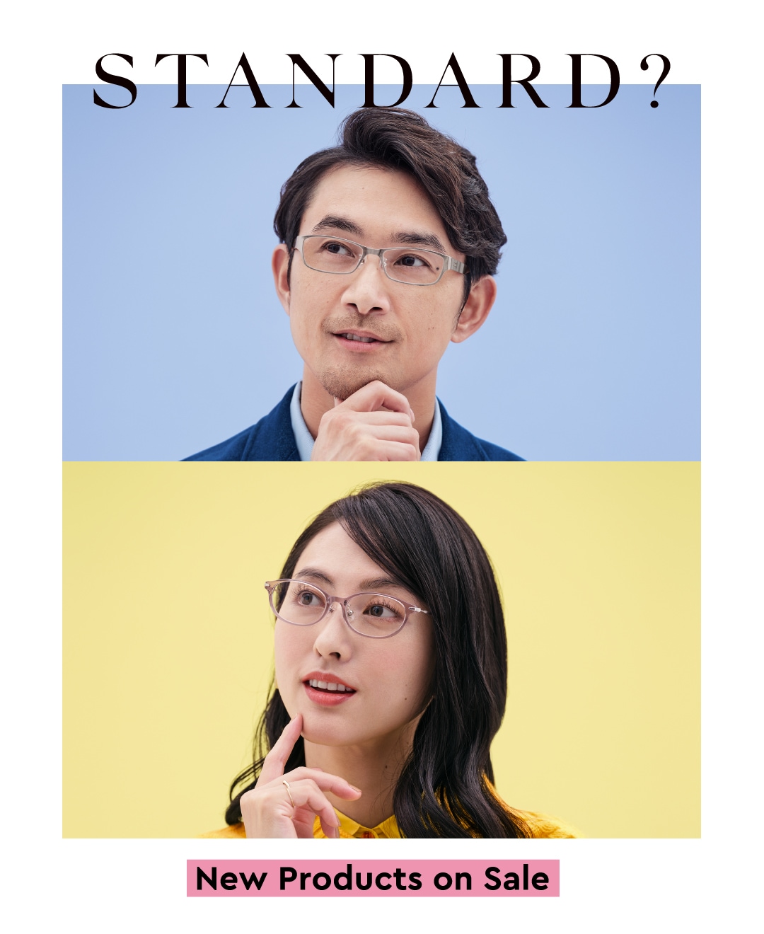 メガネ(めがね・眼鏡）のJINS『STANDARD』