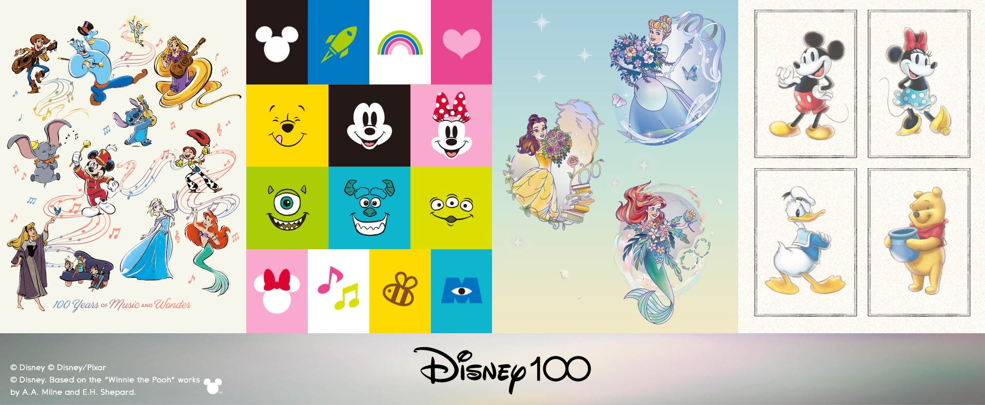 メガネ(めがね・眼鏡）のJINS『Disney 100 アイウェアコレクション by JINS』