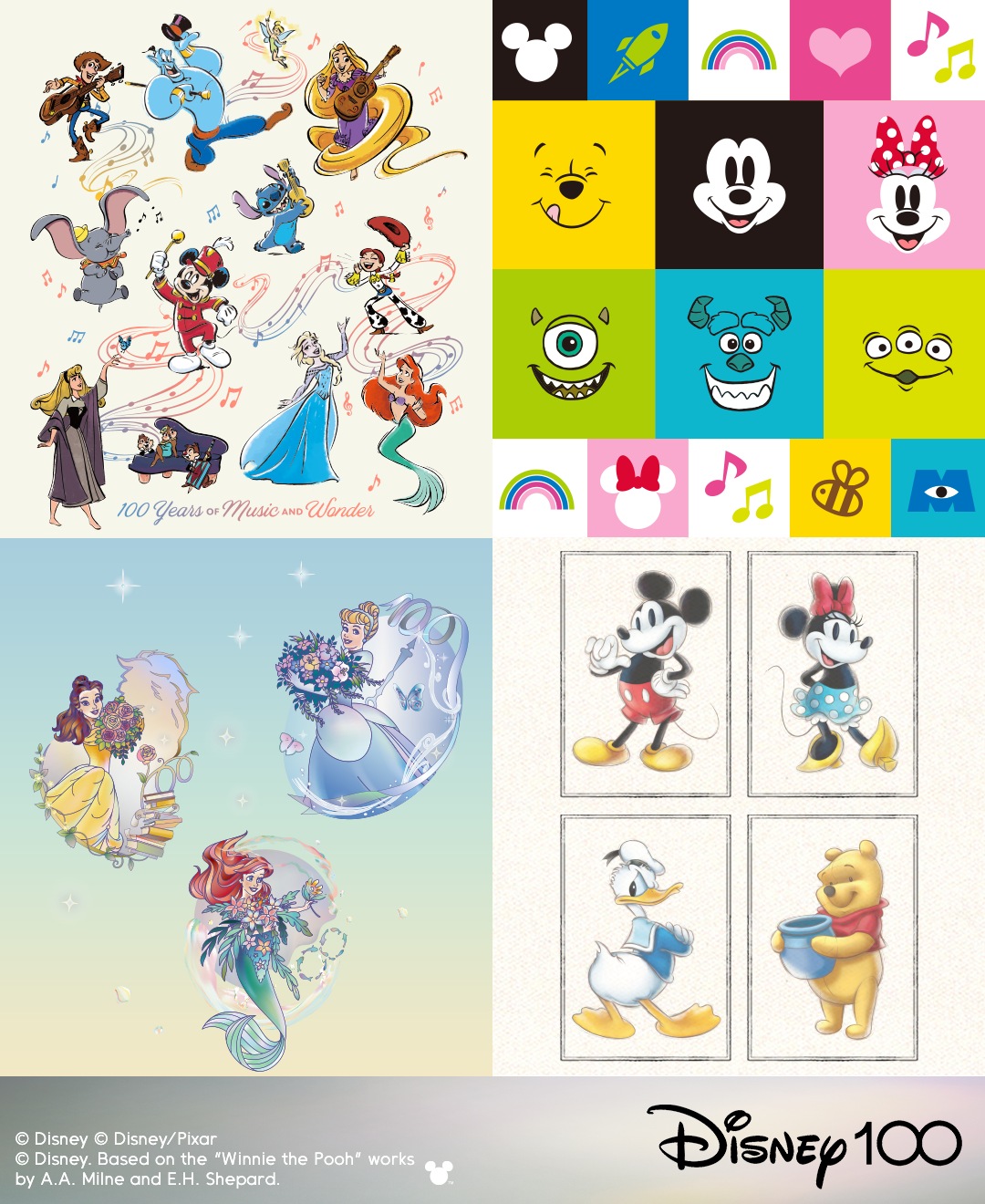 メガネ(めがね・眼鏡）のJINS『Disney 100 アイウェアコレクション by JINS』