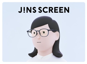 JINS SCREEN（PCメガネ）