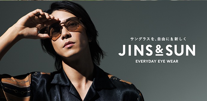 メガネのjins 公式 Jins 眼鏡 メガネ めがね メガネのjins 公式 Jins 眼鏡 メガネ めがね