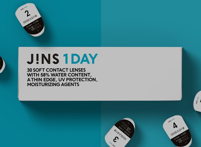 メガネのjins 公式 Jins 眼鏡 メガネ めがね